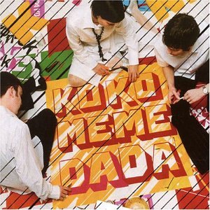 KOMEDA - KOKOMEMEDADA