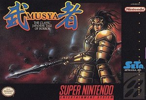 MUSYA: CLASSIC JAPANESE TALE OF HORROR - SNES