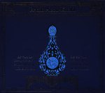 ABOU KHALIL, RABIH - ABOU-KHALIL RABIH: SULTAN'S P