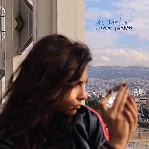YASMINE HAMDAN - AL JAMILAT (CD)