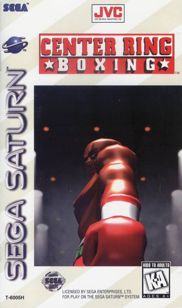 CENTER RING BOXING - SATURN