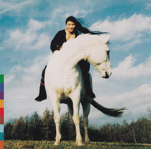 LHAMO, YUNGCHEN - COMEING HOME (TIBET)