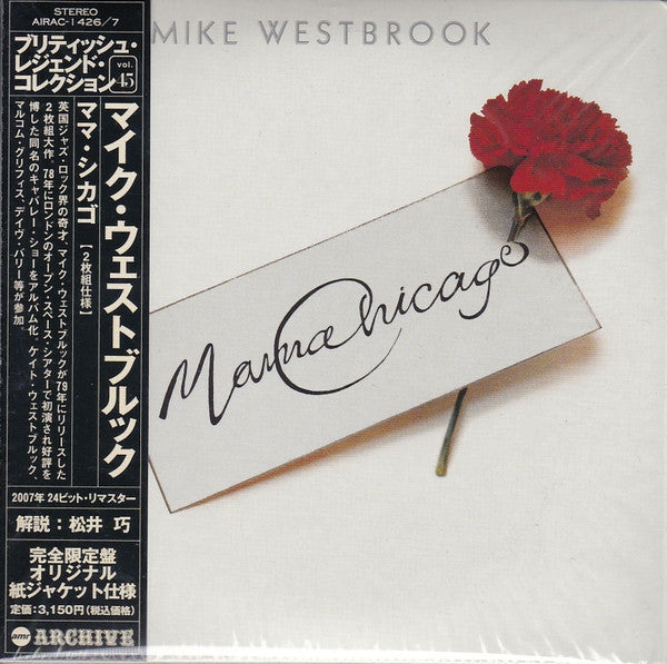 WESTBROOK, MIKE - MAMA CHICAGO