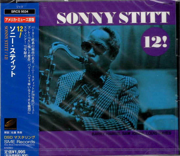 STITT, SONNY - 12!