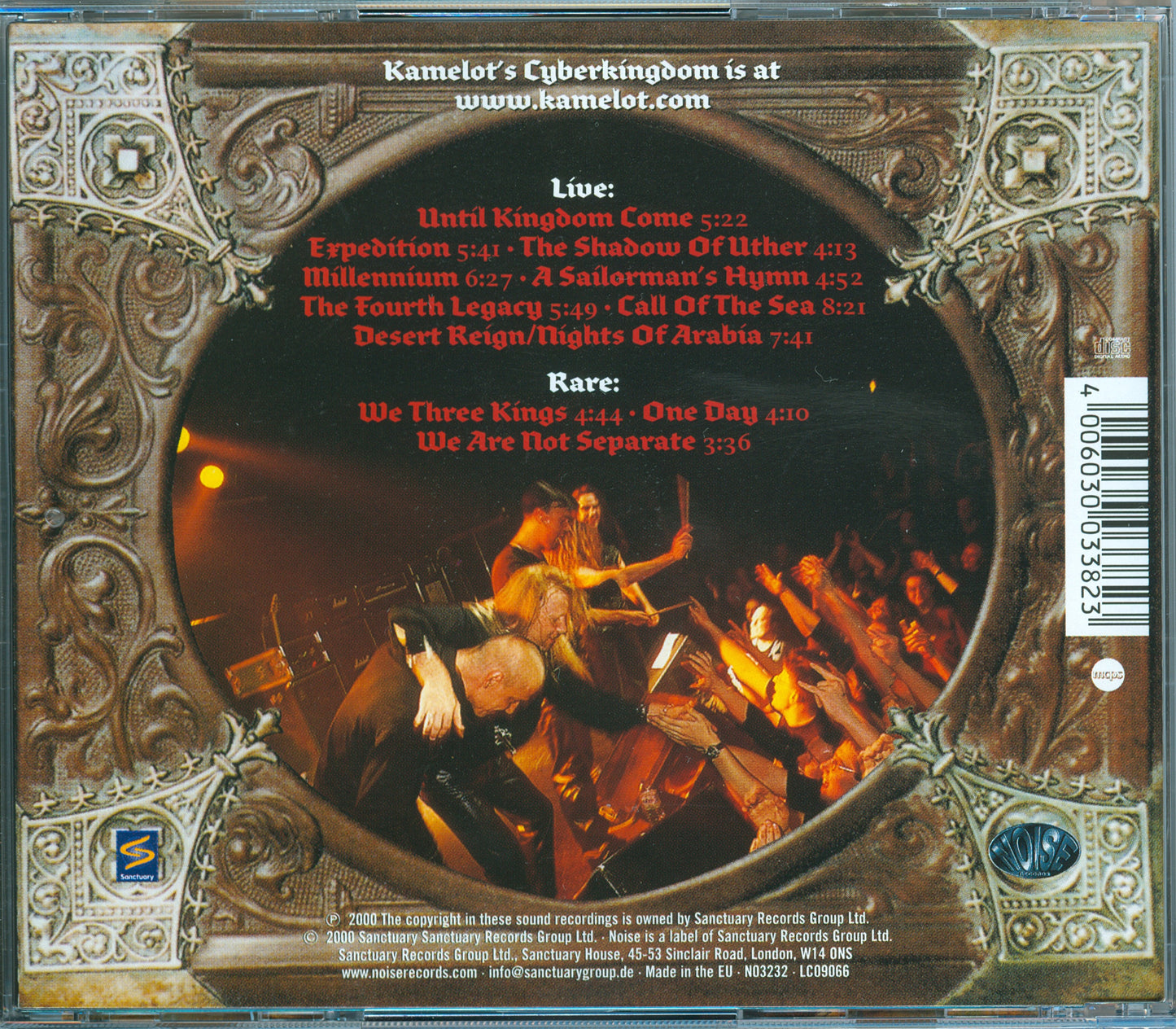KAMELOT - EXPEDITION