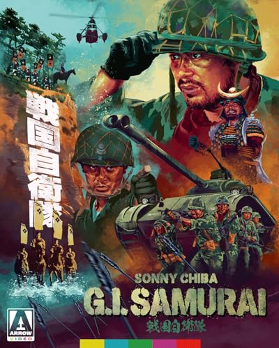 G.I. SAMURAI - BLU-ARROW VIDEO