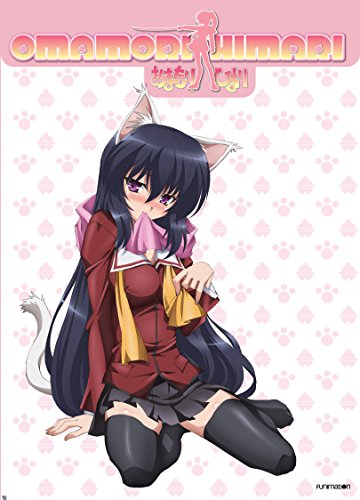 OMAMORI HIMARI
