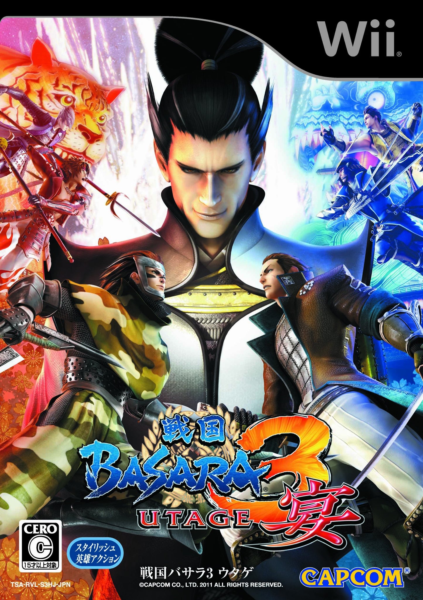 SENGOKU BASARA SAMURAI HEROES - WII