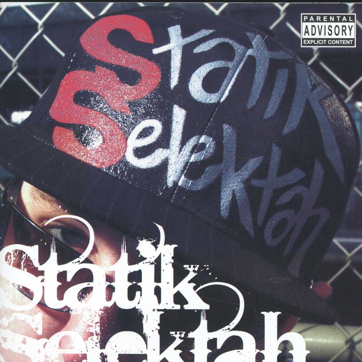 STATIK SELEKTAH - SPELL MY NAME RIGHT