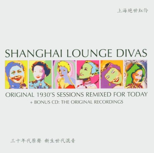 VARIOUS - SHANGHAI LOUNGE DIVAS