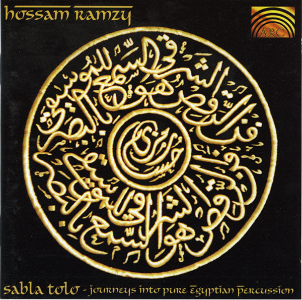 RAMZY, HOSSAM - SABLA TOLO