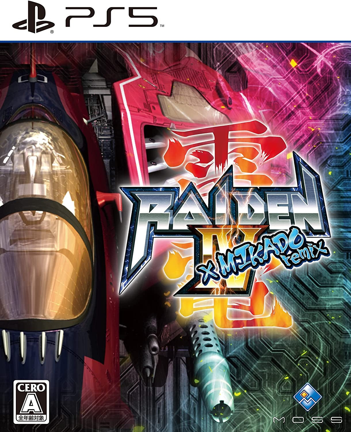 RAIDEN IV X MIKADO REMIX - SWITCH