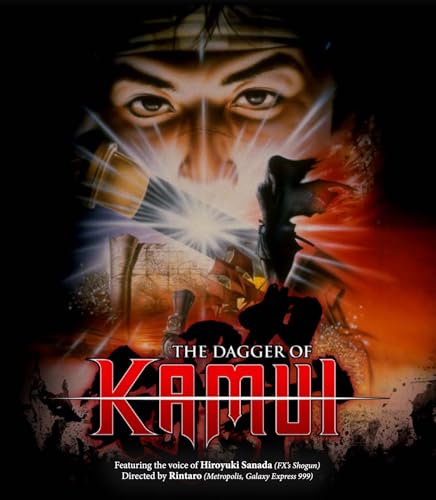 DAGGER OF KAMUI