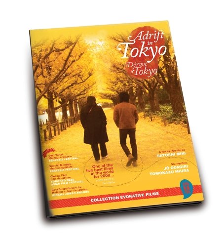 ADRIFT IN TOKYO - DVD