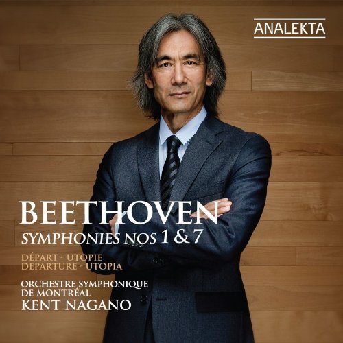 ORCHESTRE SYMPHONIQUE DE MONTRAL - BEETHOVEN : SYMPHONIES NOS 1 & 7 DPART UTOPIE / DEPARTURE - UTOPIA (CD)