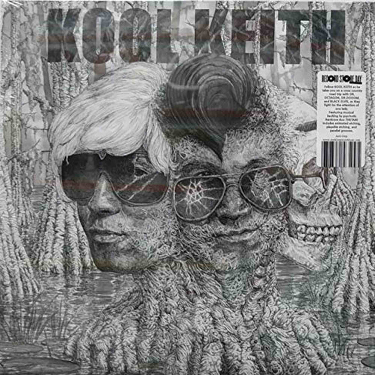 KOOL KEITH - COMPLICATED TRIP (DL CODE/PARALLEL MULTI-GROOVE VINYL) (I) (RSD)
