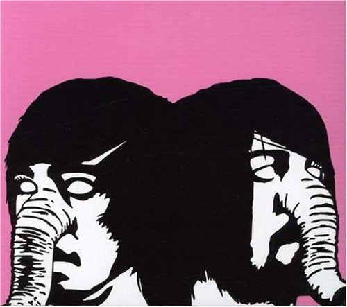 DEATH FROM ABOVE 1979  - YOU'RE A WOMAN, I'M A MACHINE