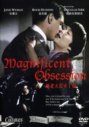 MAGNIFICENT OBSESSION  - DVD