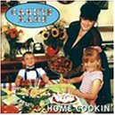 KANE, CANDYE - HOME COOKIN'