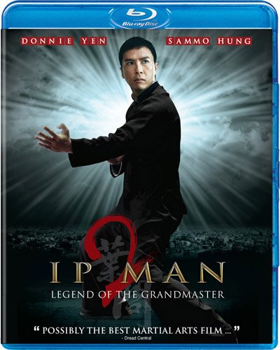 IP MAN 2: LEGEND OF THE GRANDMASTER [BLU-RAY]