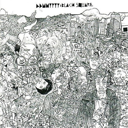 DD/MM/YYYY - BLACK SQUARE