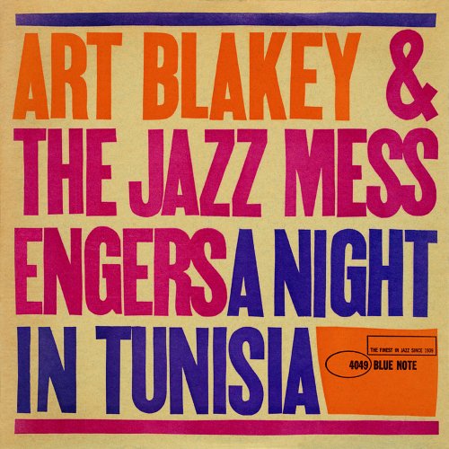 ART BLAKEY AND THE JAZZ MESSENGERS - A NIGHT IN TUNISIA