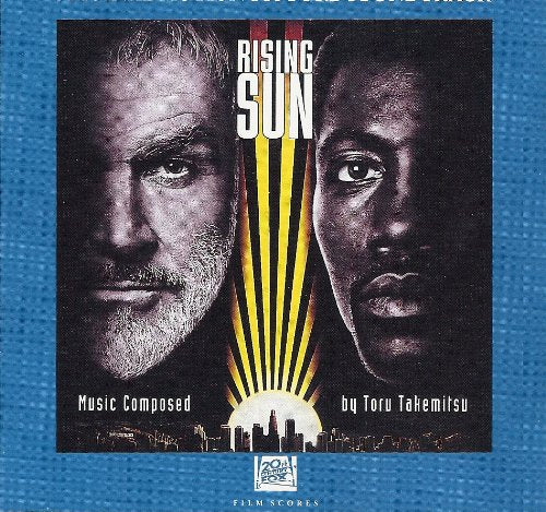 VARIOUS ARTISTS - RISING SUN