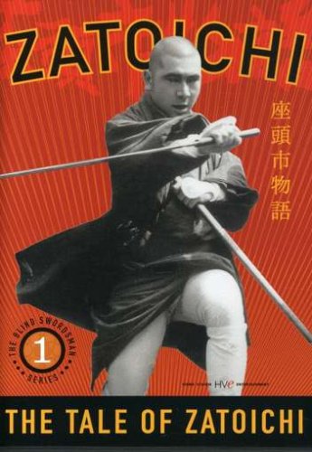 ZATOICHI, EPISODE 1: THE TALE OF ZATOICHI (WIDESCREEN)