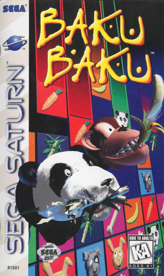 BAKU BAKU  - SATURN