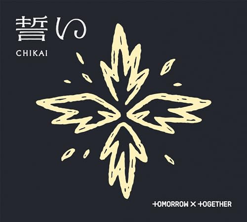 TOMORROW X TOGETHER - CHIKAI [LIMITED EDITION A] (CD)