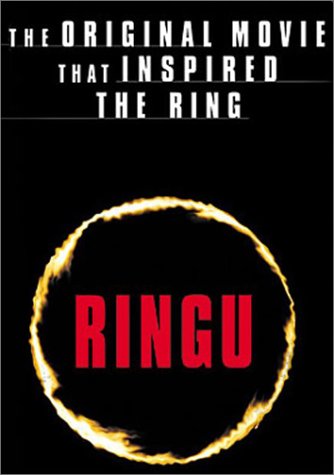 RINGU