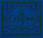 GERSHWIN, GEORGE - TRIB-FACINATING GERSHWIN