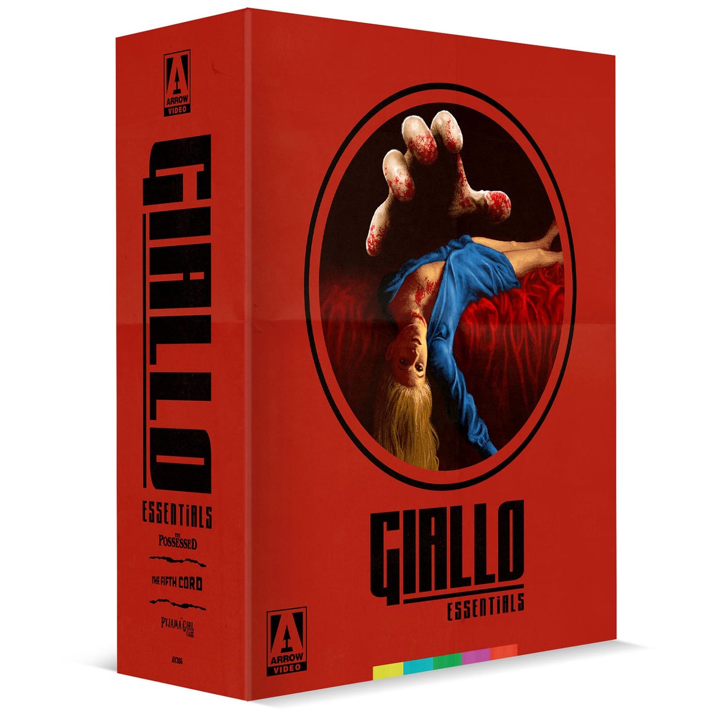 GIALLO ESSENTIALS  - BLU-ARROW VIDEO