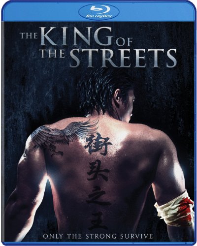 KING OF THE STREETS, THE [BLU-RAY]