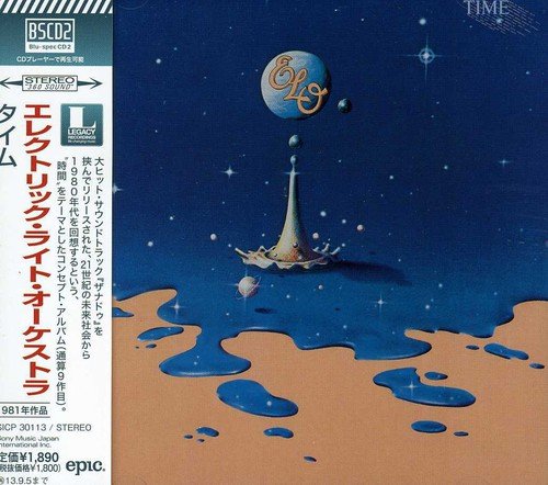 ELO  - TIME (REMASTERED)