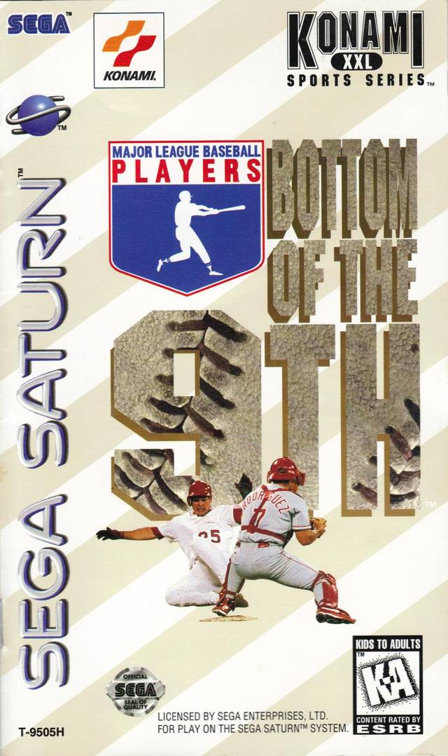 BOTTOM OF THE 9TH  - SATURN