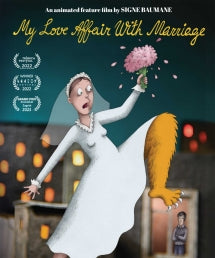 MY LOVE AFFAIR WITH MARRIAGE [BLU-RAY]