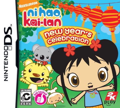 NI HAO, KAI-LAN: NEW YEAR'S CELEBRATION - NINTENDO DS STANDARD EDITION