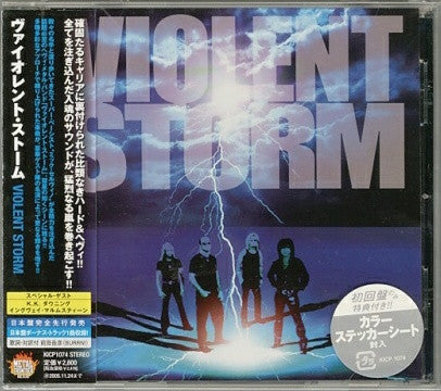 VIOLENT STORM  - ST