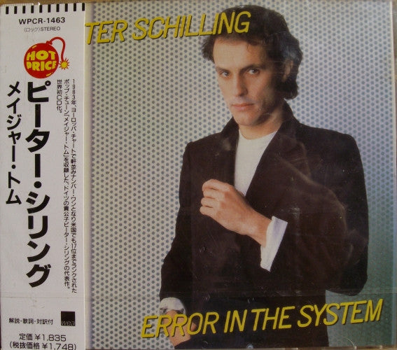 SCHILLING, PETER  - ERROR IN THE SYSTEM