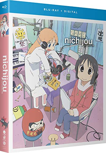 NICHIJOU: MY ORDINARY LIFE - THE COMPLETE SERIES (BLU-RAY/DIGITAL)