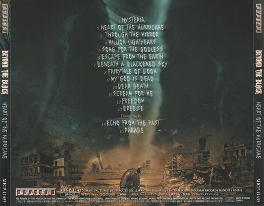 BEYOND THE BLACK  - HEART OF THE HURRICANE