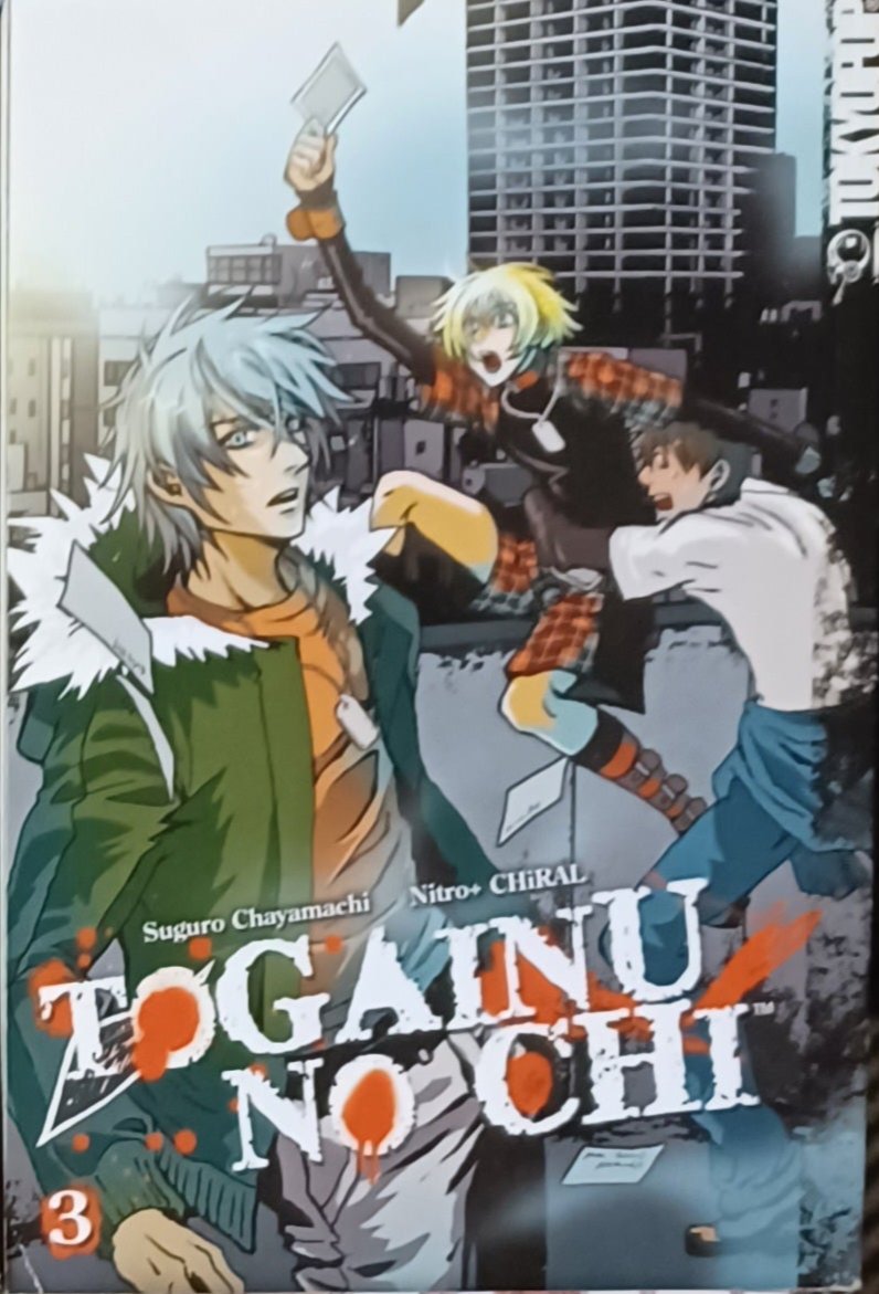 TOGAINU NO CHI - MANGA- VOL. 3-6