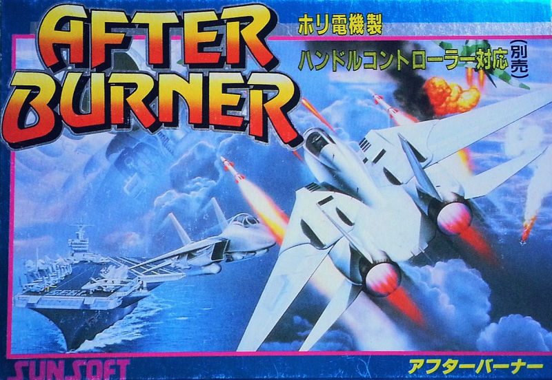 AFTER BURNER  - NES (W/BOX)