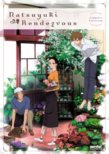 NATSUYUKI RENDEZVOUZ - DVD-COMPLETE COLLECTION