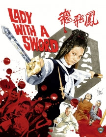 LADY WITH A SWORD [BLU-RAY]