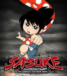 SASUKE: THE COMPLETE TELEVISION SERIES [BLU-RAY]