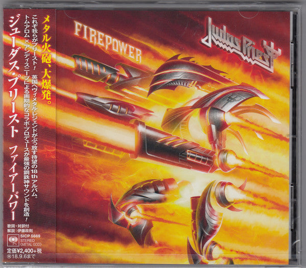 JUDAS PRIEST  - FIREPOWER (DLX)(HARDCOVER BOOK)