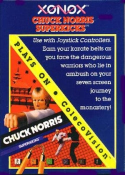 CHUCK NORRIS SUPERKICKS  - ATARI2600
