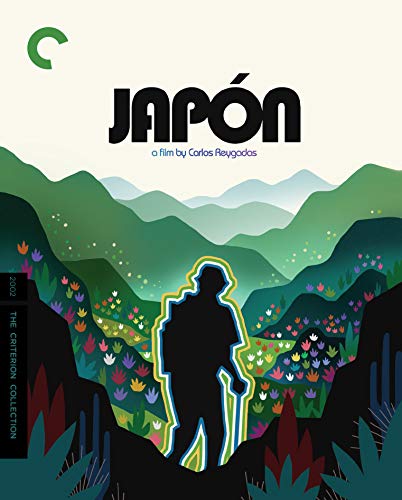 JAPN [BLU-RAY]